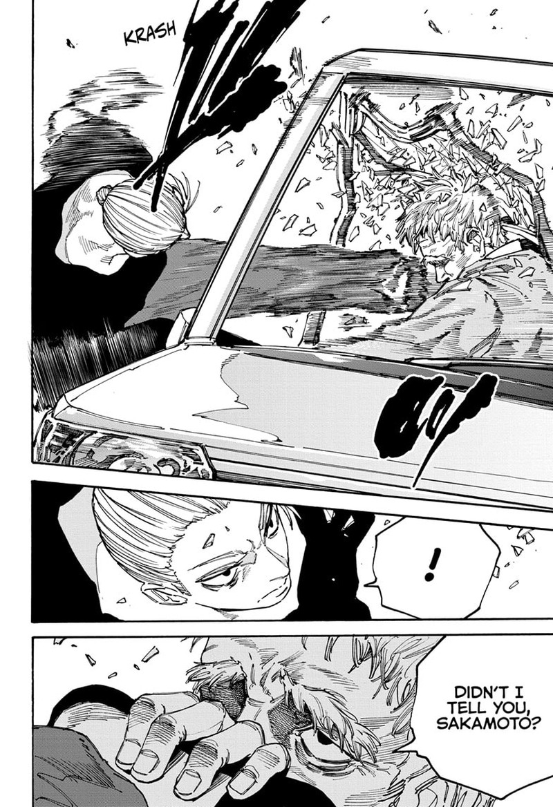 Chapter 179 - Page 7